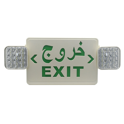 Signe de sortie de secours à LED verte batterie double face AC85 - 265V 50/60H