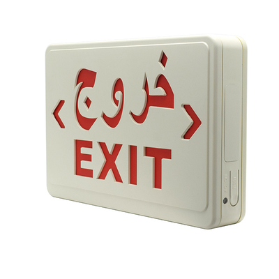 Lumière de sortie d'Ion Battery Emergency Light White 3W LED du lithium CRI70
