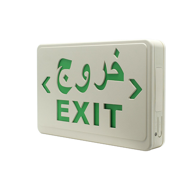 lumière de sortie d'Ion Battery Emergency Light White 3W LED du lithium 6500K
