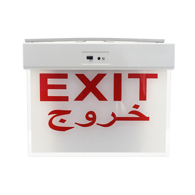 R d'intérieur de lithium Ion Battery Emergency Light LED sortent 3W blanc 300lm