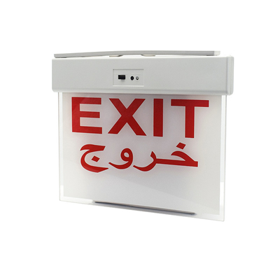 R d'intérieur de lithium Ion Battery Emergency Light LED sortent 3W blanc 300lm