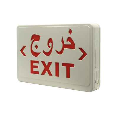 support blanc de plafond de la cloison étanche 3W 300lm d'Ion Battery Emergency Light LED du lithium 60Hz